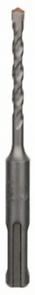 BOSCH SDS-plus haamerpuur-3 5 x 50 x 110 mm 2608831002