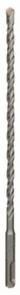 BOSCH Haamerpuur SDS-plus-3 8 x 200 x 260 mm 2608831021